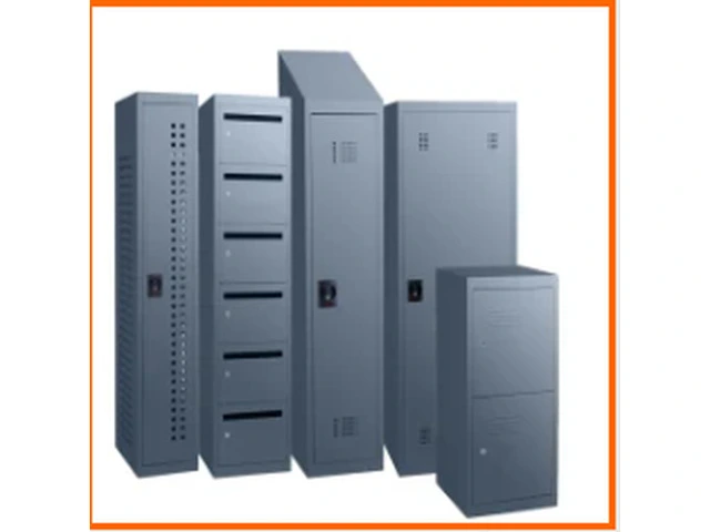 Digital Locker photo 1