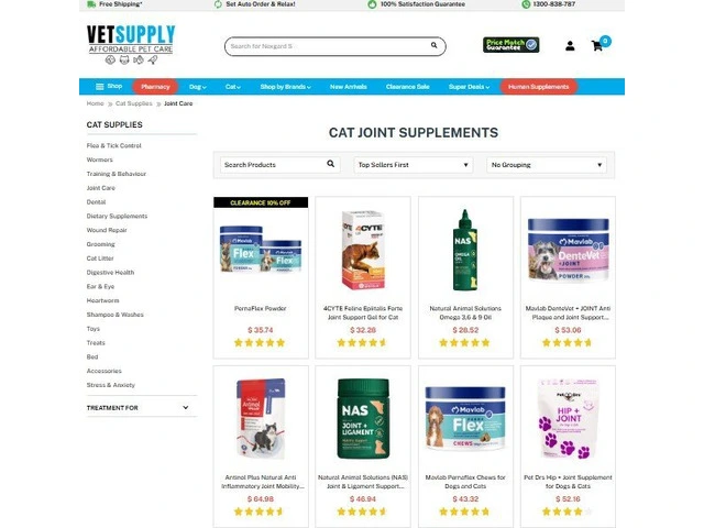 Cat Joint Supplements photo 1