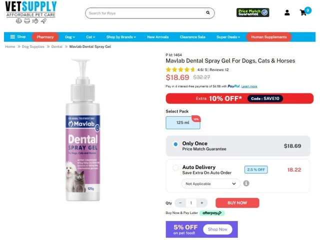Mavlab Dental Spray Gel For Dogs, Cats & Horses 125 Ml | VetSupply Australia photo 1
