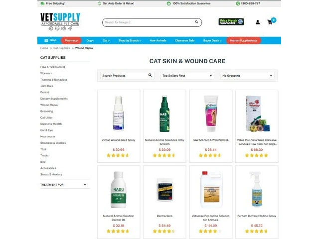 Cat Wound Care Products photo 1