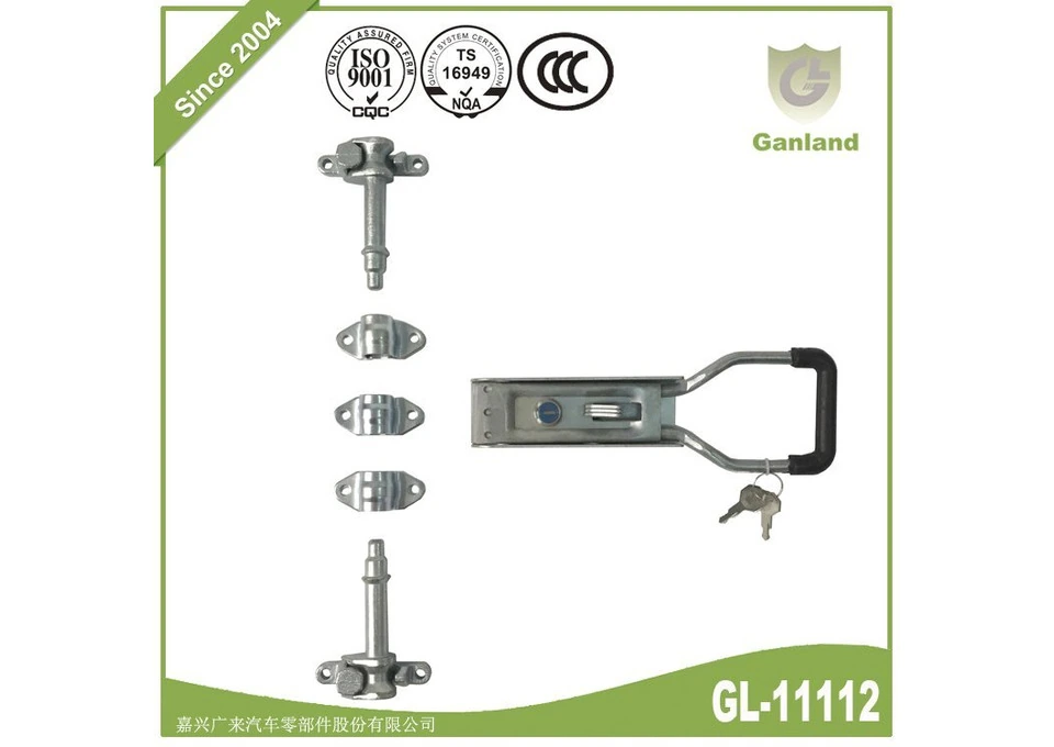 trailer door lock