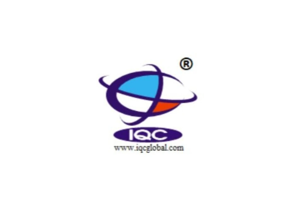 ISO 27001 Certification Brisbane Queensland | Information Security photo 1