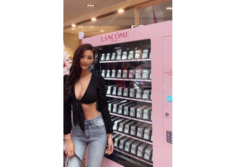 Add an Ice Cream Vending Machine to Your Site photo 1